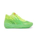 Кроссовки Nickelodeon x Puma MB.02 Jr «Slime» 1