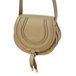 Маленькая сумка Marcie Saddle через плечо в цвете Pottery Green 2