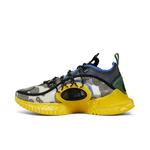 Повседневные Nike ISPA Flow 2020 SE 'Medium Olive' 3
