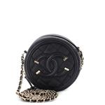 Мини-сумка через плечо Filigree Round Clutch with Chain Quilted Caviar 1