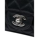 Сумка на плечо Classic Double Flap (2009-2010 годы) 7