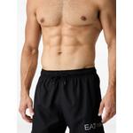 Плавки-шорты с логотипом 2
