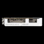 ASUS Dual GeForce RTX 5060 OC WHITE 8GB видеокарта 12