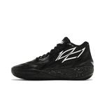 Кроссовки Puma MB.02 'Oreo' 3
