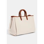 Сумка-шопер Reese Tote Bag 2