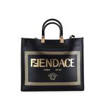 Сумка-тоут Fendace Convertible Sunshine Shopper среднего размера из коллаборации с Versace 1