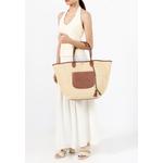 Корзина-сумка Le Pliage Collection L 6
