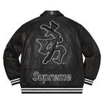 Варсит-куртки Supreme x New York Yankees Kanji Leather Varsity Jacket 'Black' 2
