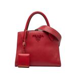 Маленькая сумка-сэтчел Saffiano Cuir Monochrome Top Handle (2013-2025 годы) 1