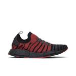 Кроссовки adidas NMD_R1 Primeknit 'Collegiate Red' 1