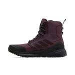 Ботинки adidas Terrex Free Hiker XPL GORE-TEX 'Shadow Maroon' 3