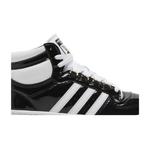 Кроссовки adidas Top Ten RB 'Black White Gold' 2