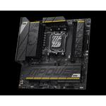 MSI B850 MPOWER Micro-ATX материнская плата (DDR5) 3
