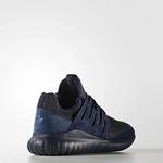Кроссовки Adidas Tubular Radial 'Collegiate Navy' 3