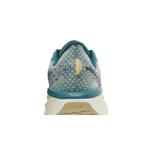 Кроссовки Nike Vomero 17 'Deep Jungle' 7