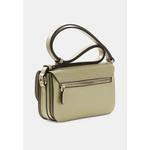 Сумка-клатч Janie Convertible Crossbody Flap Bag 2