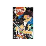 Комиксы Devil's Blade Vol.1 (Japanese Edition) 'Multicolor' 1