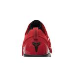 Кроссовки Nike Kobe A.D. NXT 'University Red' 7