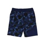 Шорты Camo Cutting 2