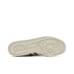 Кроссовки adidas Rivalry Low 'White Chalky Brown' 4