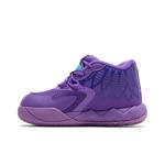 Кроссовки Puma MB.01 Infant 'Queen City' 3
