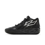 Кроссовки Puma MB.02 Jr 'Oreo' 3
