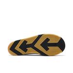 Кроссовки MSCHF BWD Shoe 4