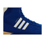 Кроссовки adidas Wmns Rasant Mid 'Royal Blue' 2
