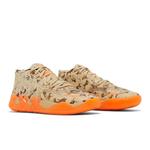 Кроссовки Puma Men's MB.01 'Digital Camo' 8