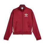 Трековые куртки adidas x Wales Bonner Track Top 'Коллегиальный бордовый' 1