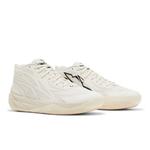 Кроссовки Puma MB.02 'Whispers' 8