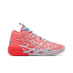 Кроссовки SLAM Magazine x Puma MB.04 '237th Issue' 1