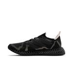 Кроссовки adidas Wmns 4DFWD 4 'Black Wonder Quartz' 3
