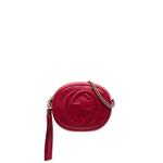 Сумка через плечо Mini Pebbled Calfskin Soho Chain (2016-2026 годы) 1