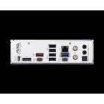 MSI MAG B850 GAMING PLUS MAX WIFI ATX материнская плата (DDR5) 2