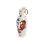 Керамическая ваза Hybrid Adelma Bone China Porcelain 32,5 см 1