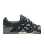Кроссовки ASICS Gel Lyte 5 'Modern Patchwork Pack - Плющ' 2
