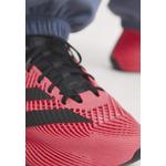 Кроссовки Climacool на шнуровке 20