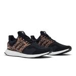 Кроссовки adidas Wmns UltraBoost 5.0 DNA 'Leopard' 8