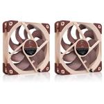 Noctua NF-A12x25 G2 PWM Sx2-PP 120mm вентилятор 2