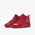 Кроссовки Nike Little Posite Pro GS 'Red October' 5