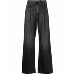 Широкие джинсы Ellery 1