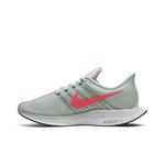Кроссовки Nike Zoom Pegasus Turbo 'Barely Grey' 3