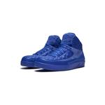 Кроссовки Air Jordan 2 Retro Don C 2