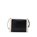 Стеганая сумка через плечо Gaby Envelope Satchel 2