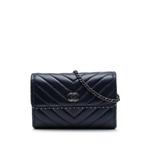 Сумка через плечо Chevron Lambskin Trendy CC Wallet on Chain (2018-2019 годы) 1