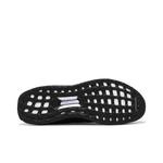 Кроссовки Pharrell x Parley x adidas UltraBoost DNA 'Black Future' 5