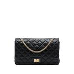 Сумка на плечо Quilted Aged Calfskin Reissue 2.55 Double Flap 227 (2010-2011 годы) 1