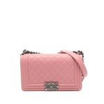 Сумка на плечо Boy Chanel Chain (2015-2016 годы) 1