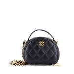Стеганая сумка-сэтчел Chic Riviera Vanity Case с цепочкой 1